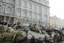 Євромайдан