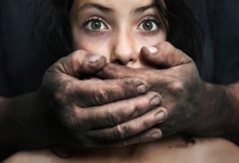 злочинність